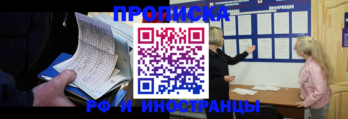 форма 3 в Кимрах